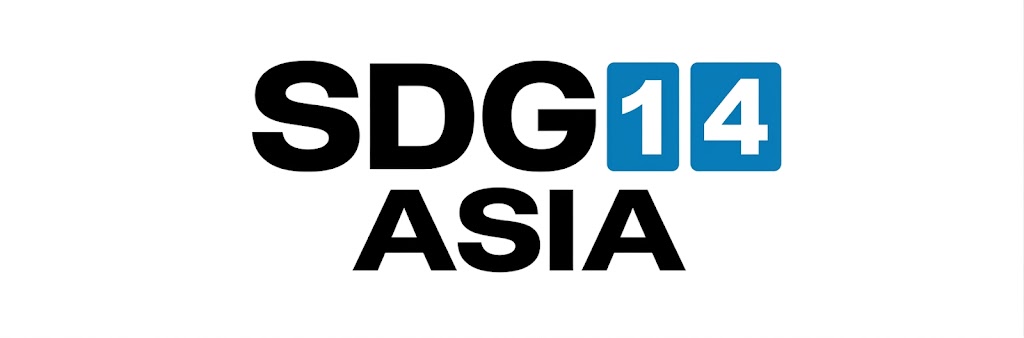SDG14Asia.org Logo